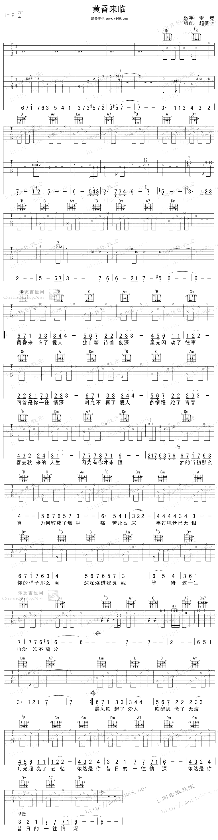 �ƻ����ټ�����