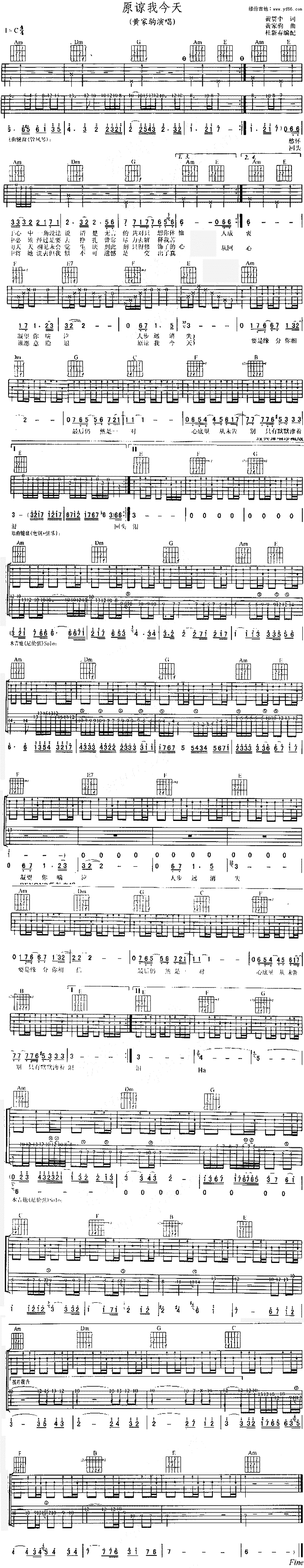 ԭ���ҽ��켪����