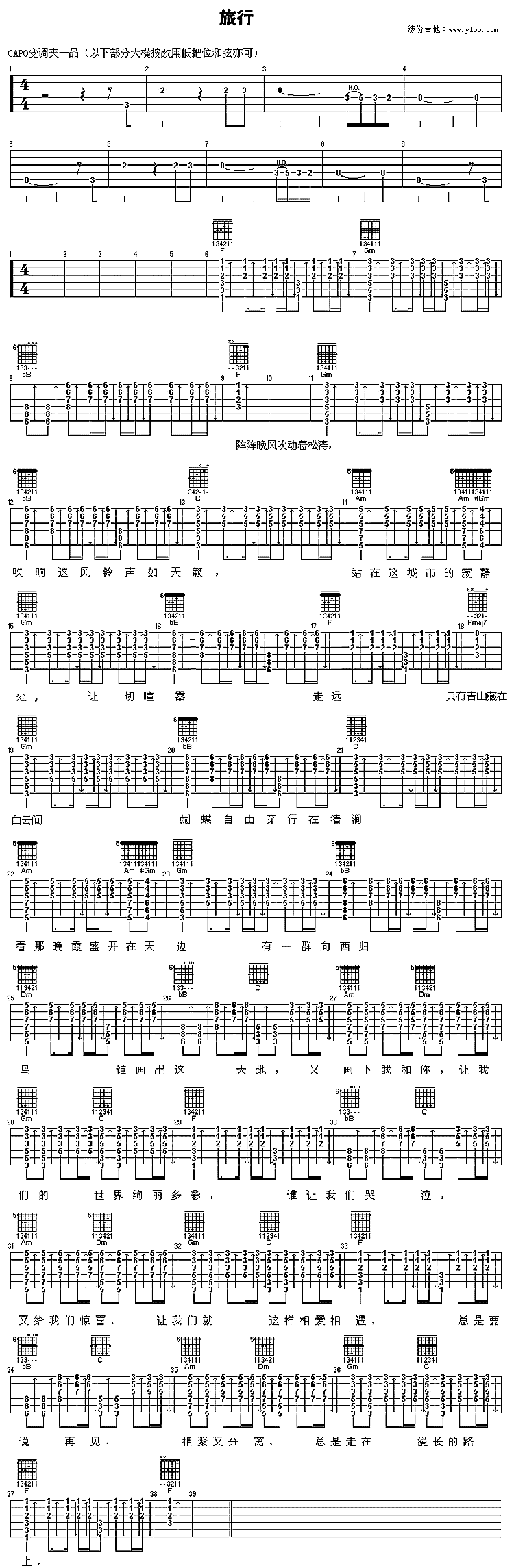 ���м�����