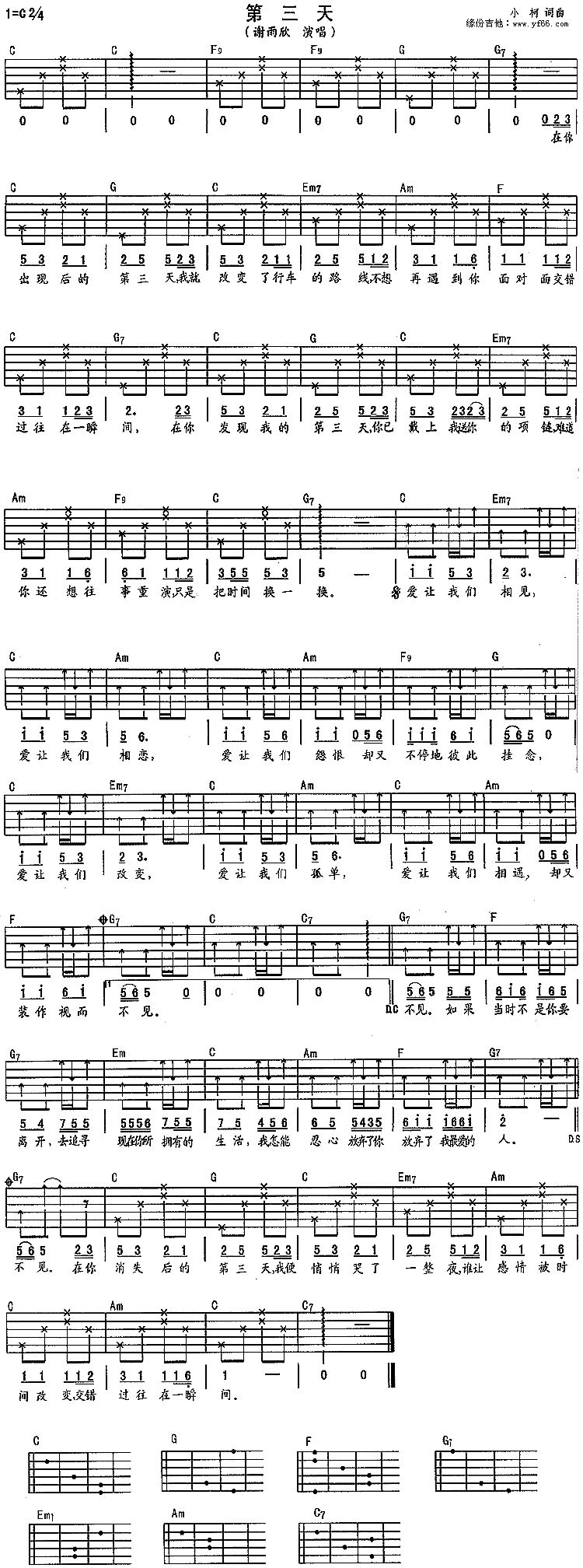 �����켪����