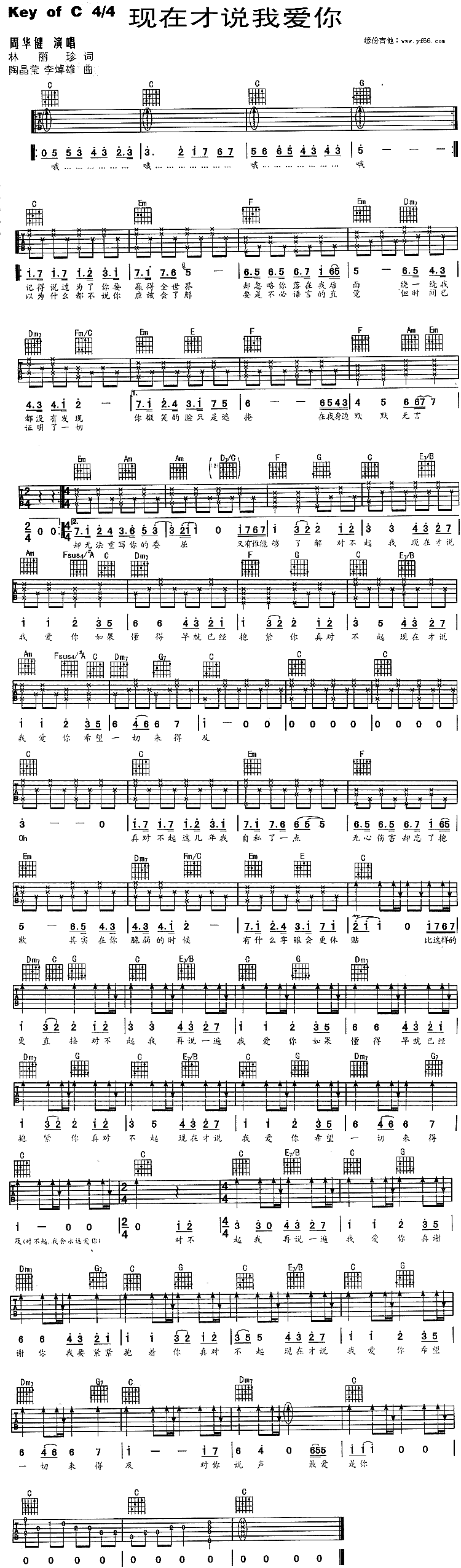 ���ڲ�˵�Ұ��㼪����