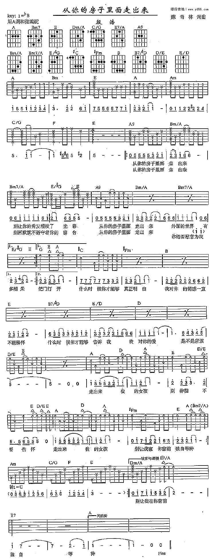 ����ķ��������߳���������