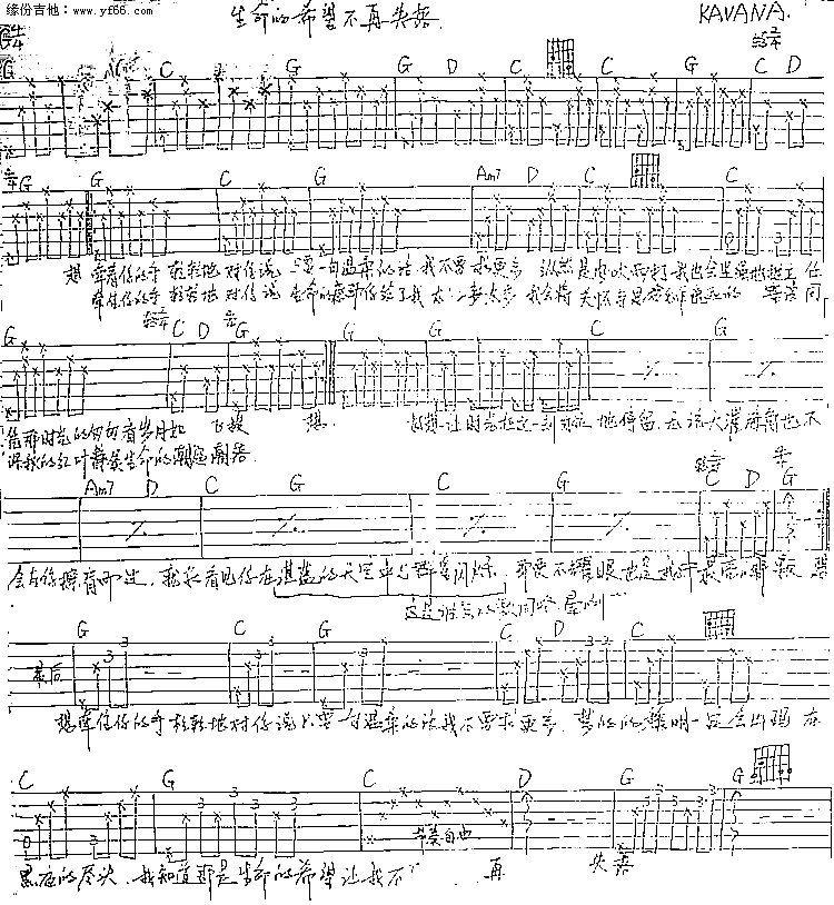 ������ϣ������ʧ�伪����