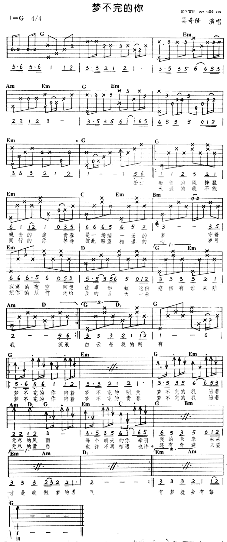 �β�����㼪����