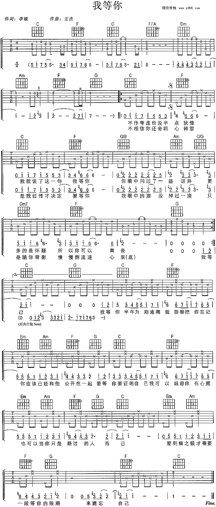 �ҵ��㼪����