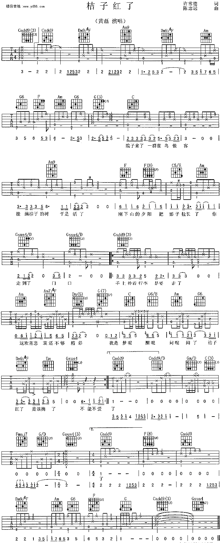 ���Ӻ��˼�����