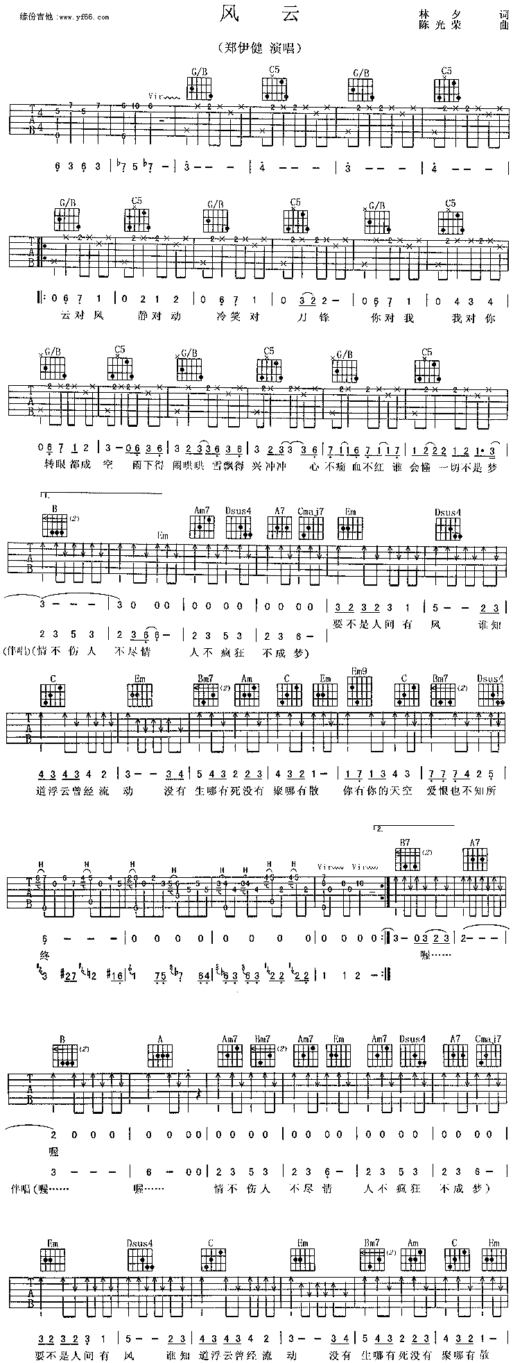 ���Ƽ�����