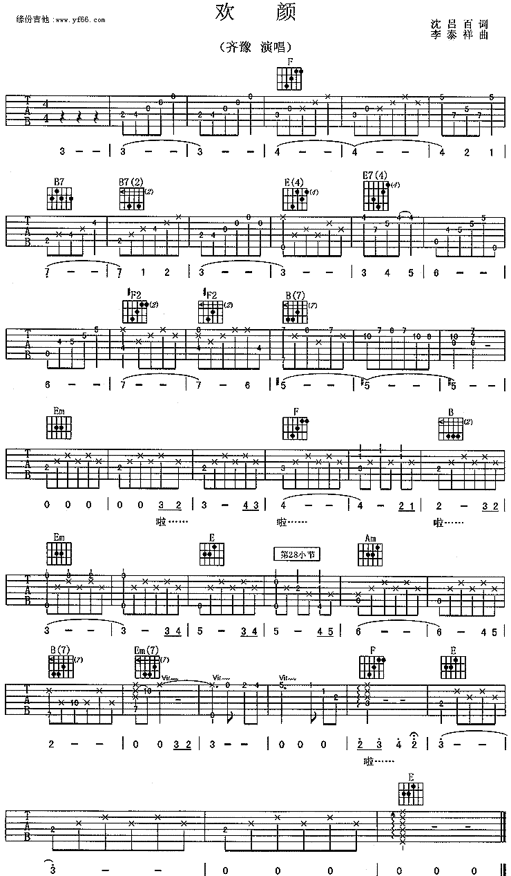 ���ռ�����