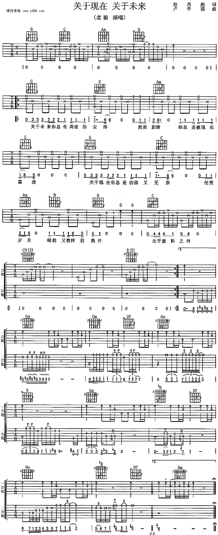 �������� ����δ��������