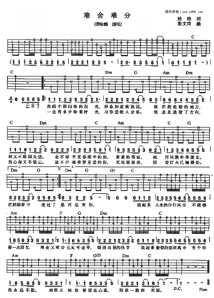 �����ѷּ�����