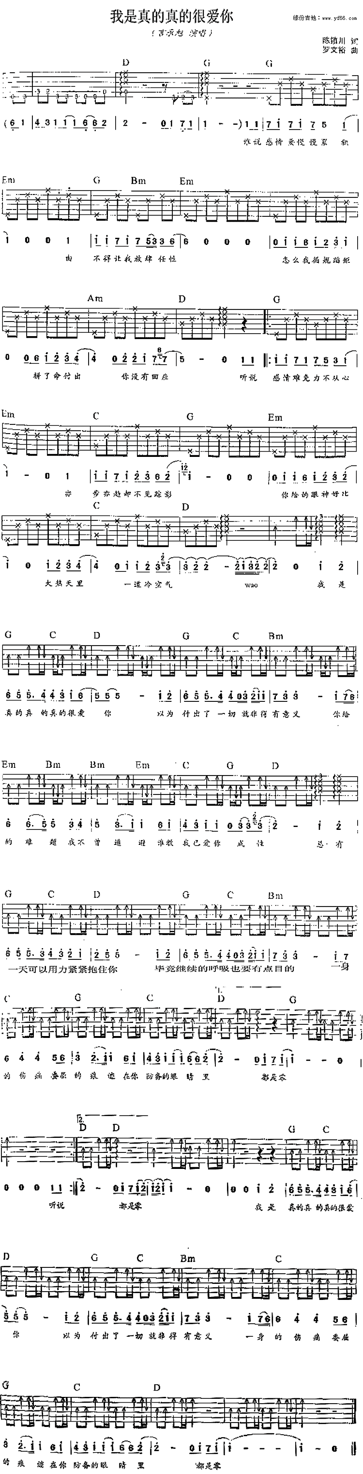 ���������ĺܰ��㼪����