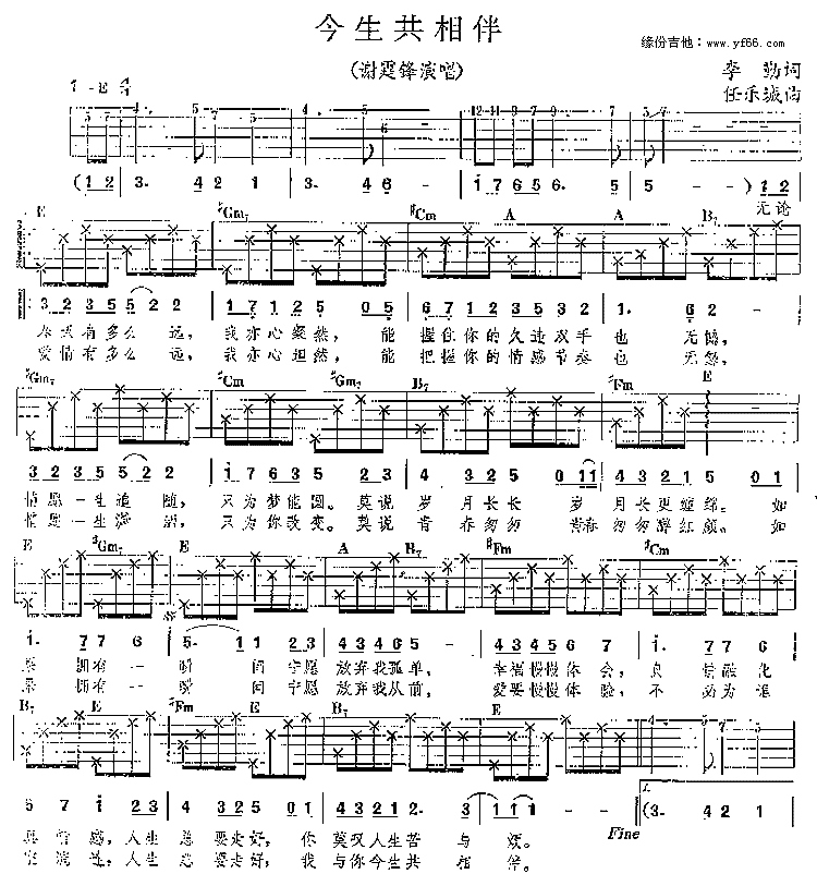 ��������鼪����