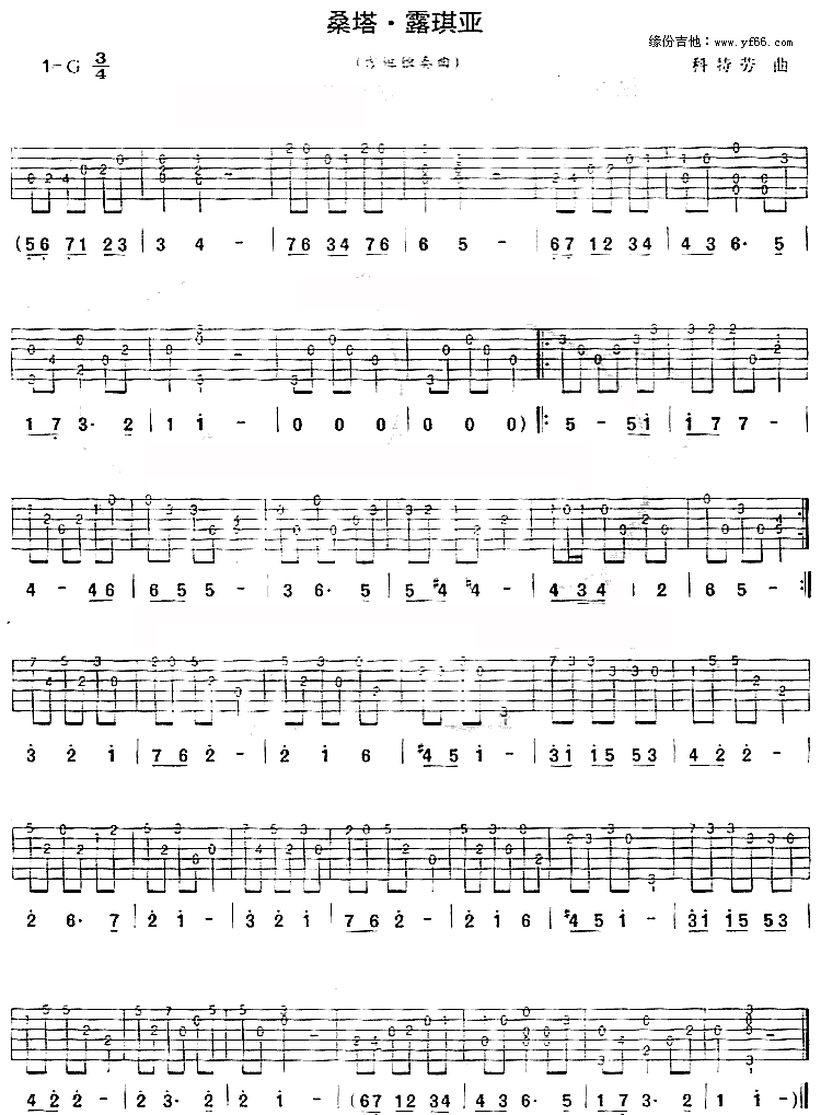 ɣ��¶���Ǽ�����