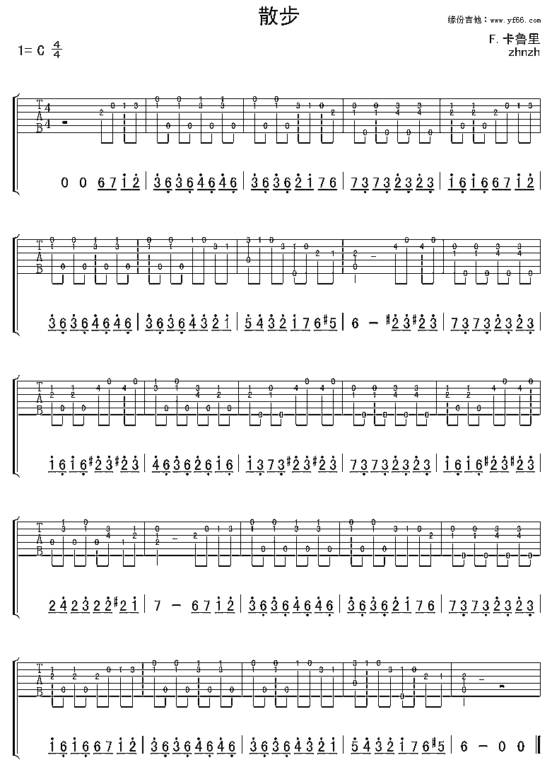 ɢ��������