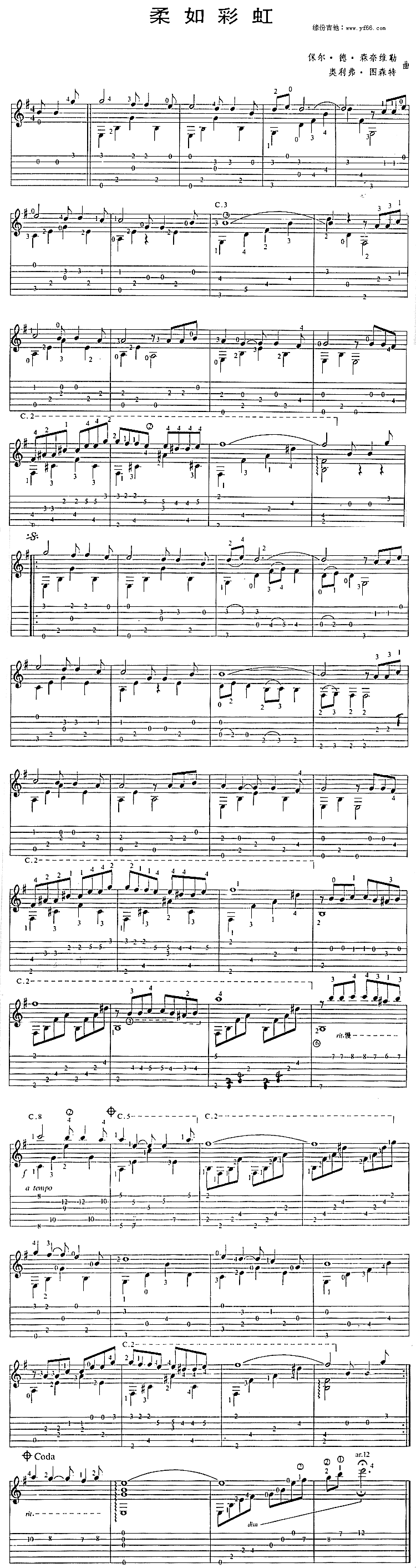 ����ʺ缪����