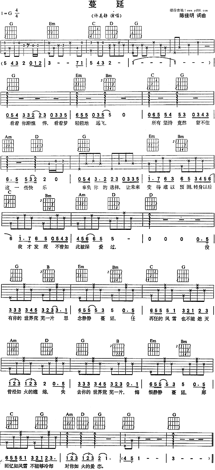 ���Ӽ�����