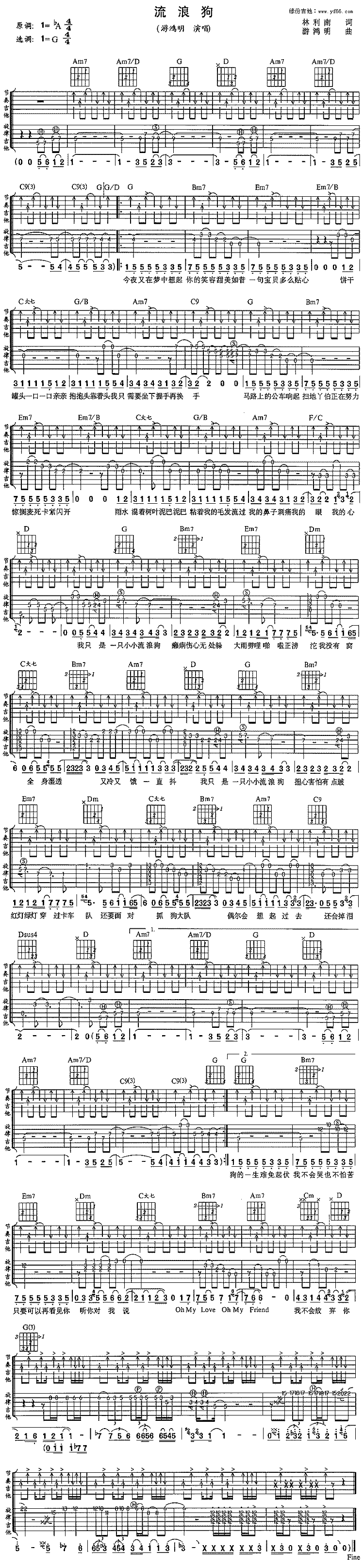 ���˹�������