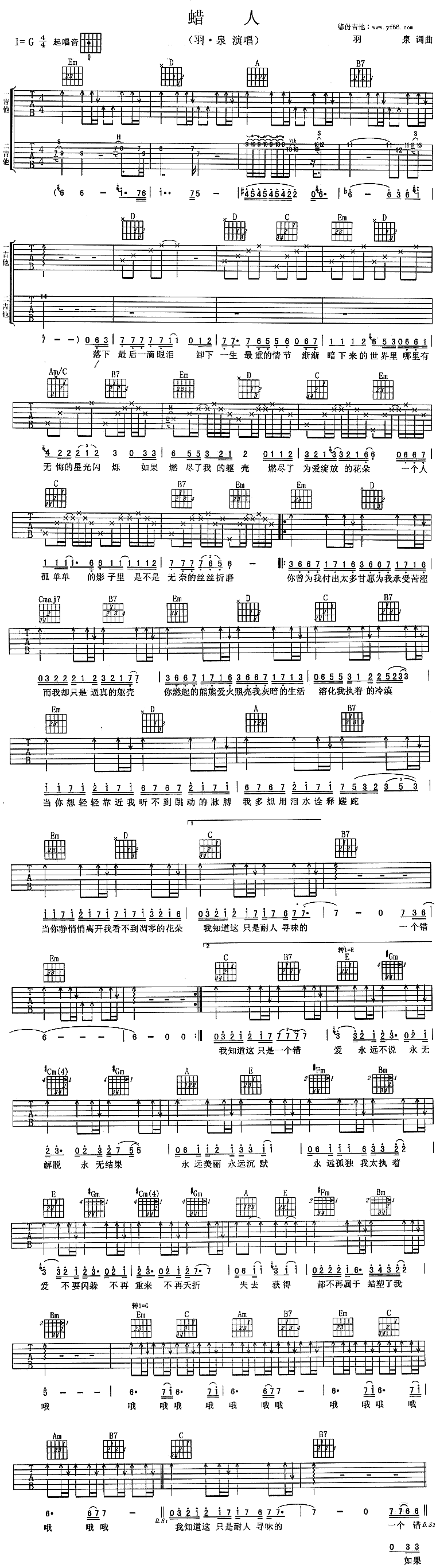 ���˼�����