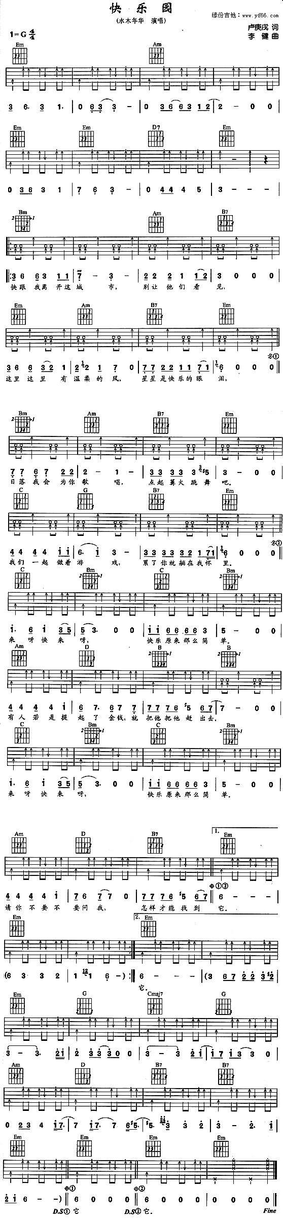 ����԰������