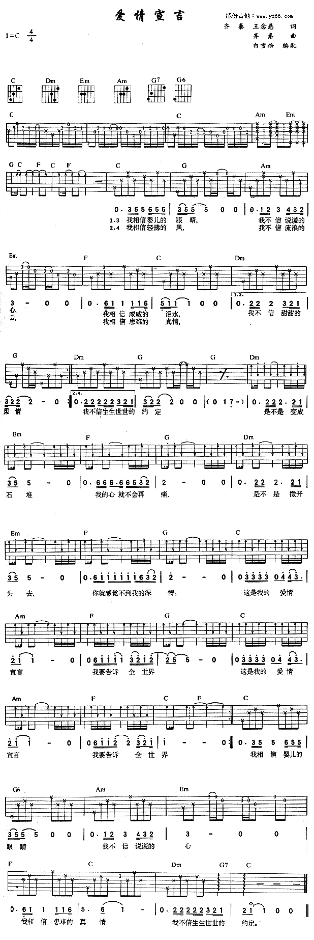 Լ