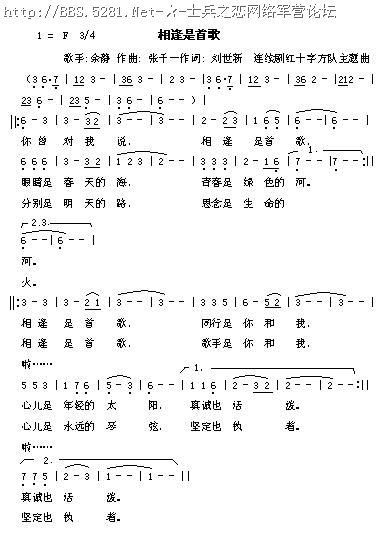 ׸輪