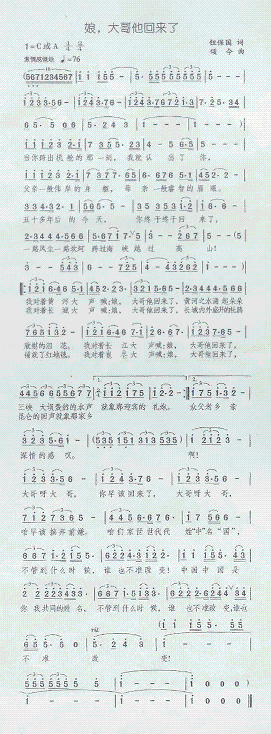 裬˼