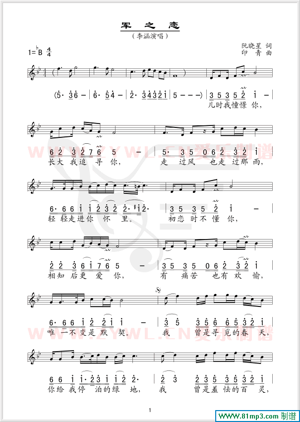 ��֮��(������/���׶���)������