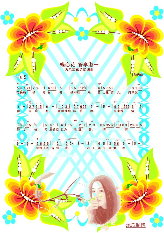 һ(汾)