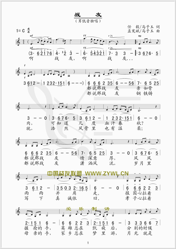 ս��(������/���׶���)������