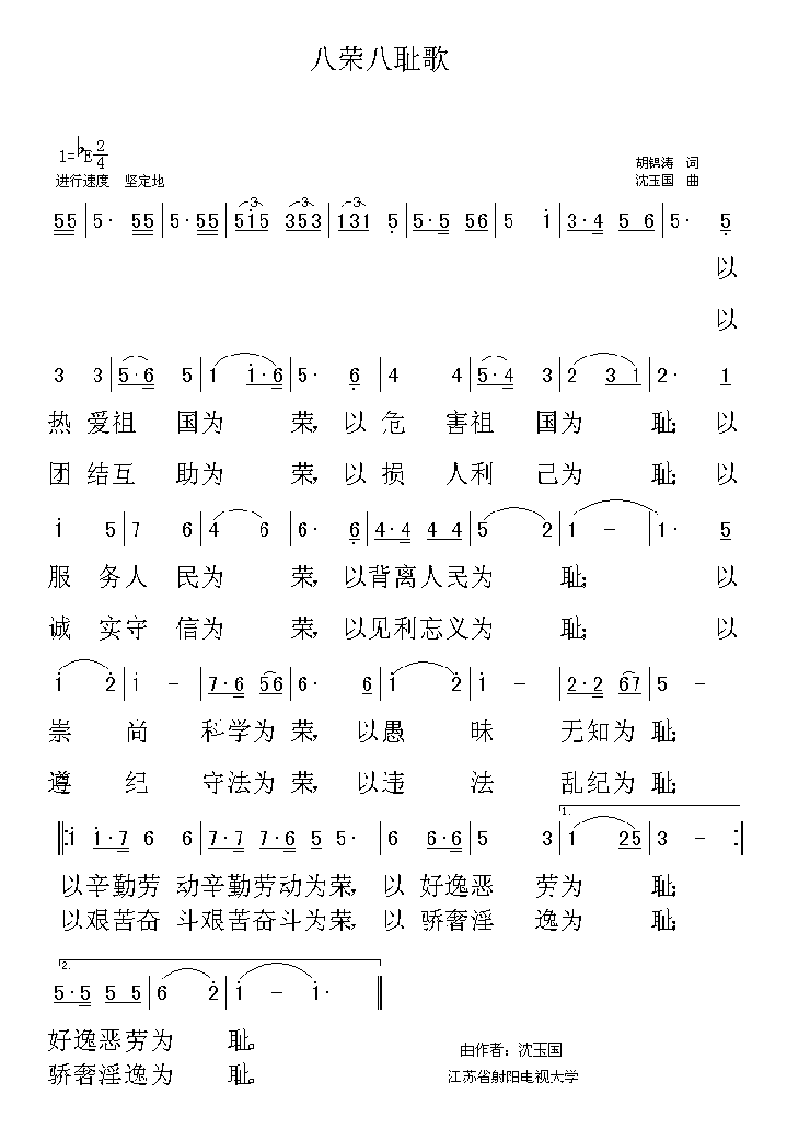 ٰ˳ܸ(汾)
