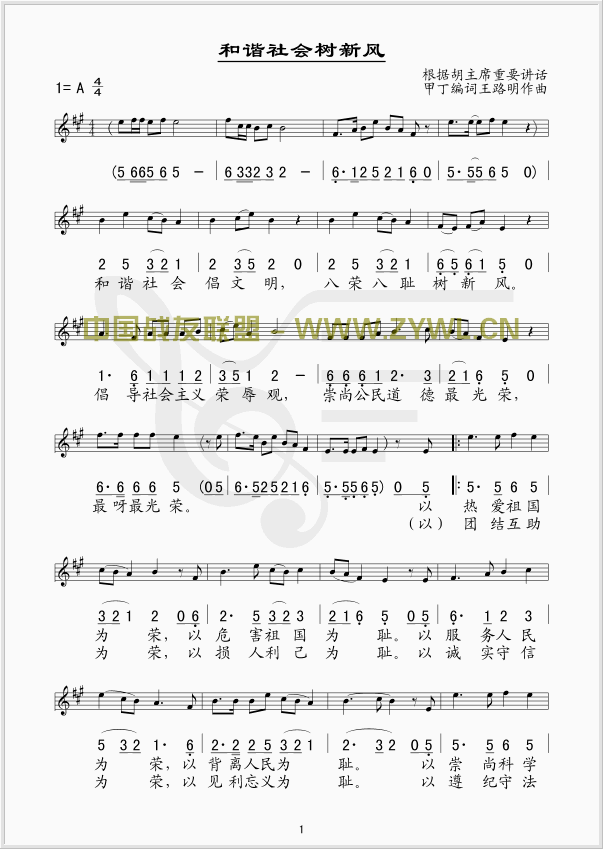 ��г������·�(������/���׶���)������