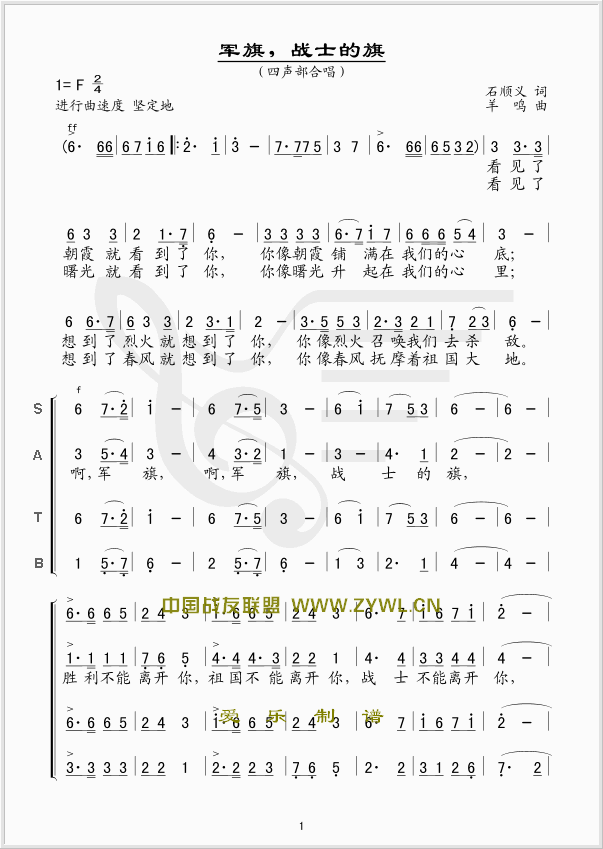 սʿ켪