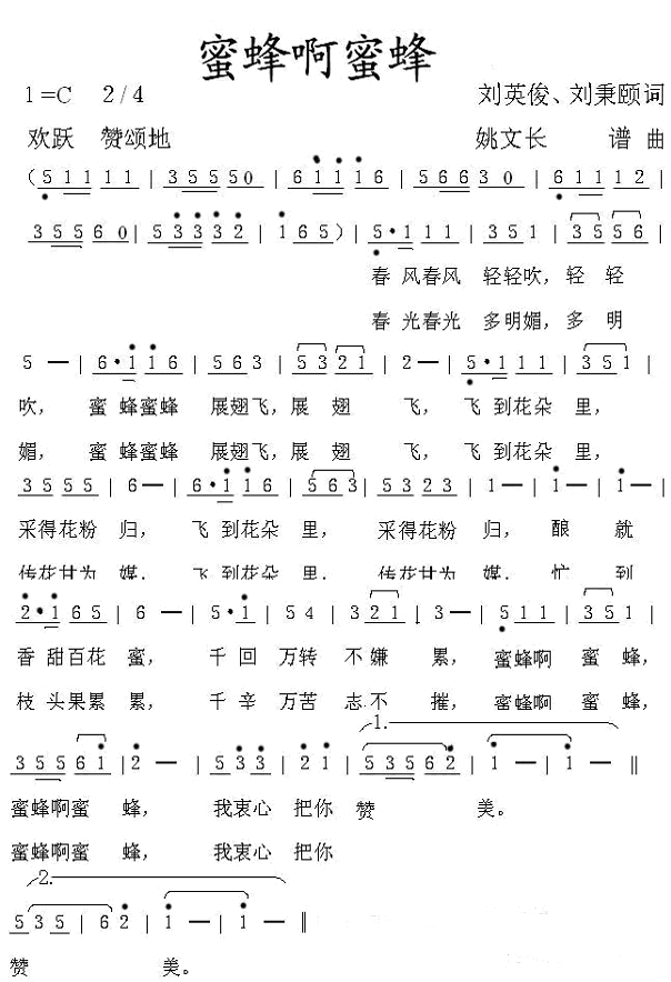 ۷䰡۷伪