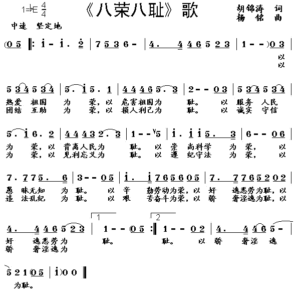ٰ˳ܸ(汾һ)