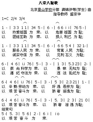ٰ˳ܸ(汾)