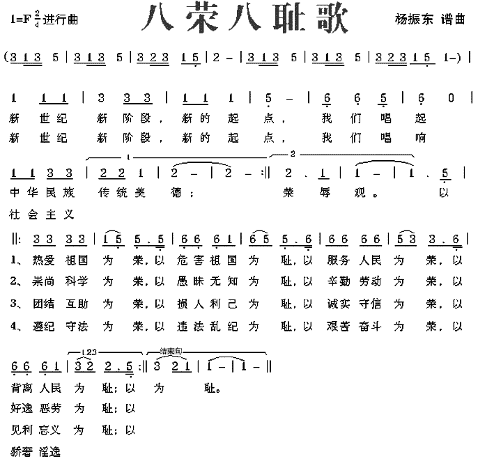 ٰ˳ܸ(汾)