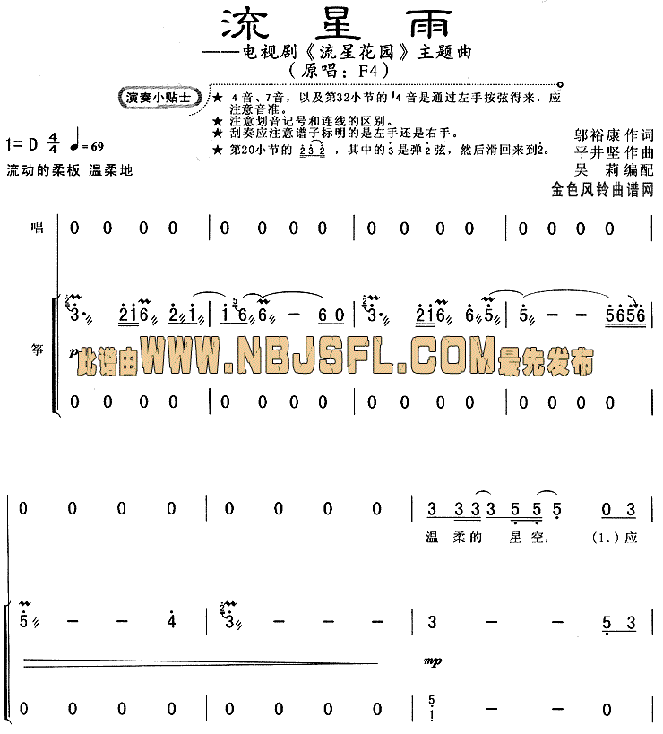 (ǻ԰)