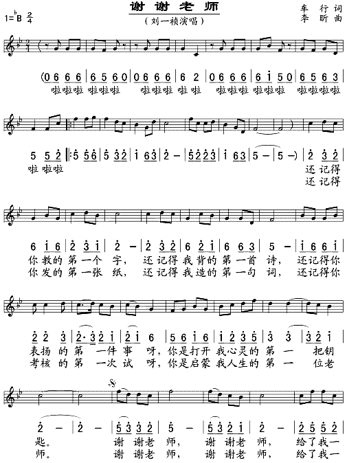 ллʦ(/׶)