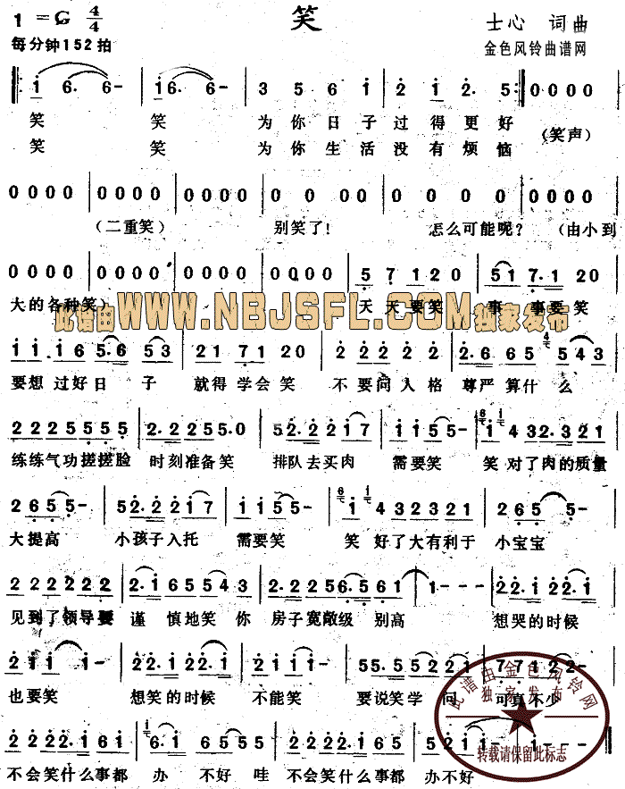 Ц