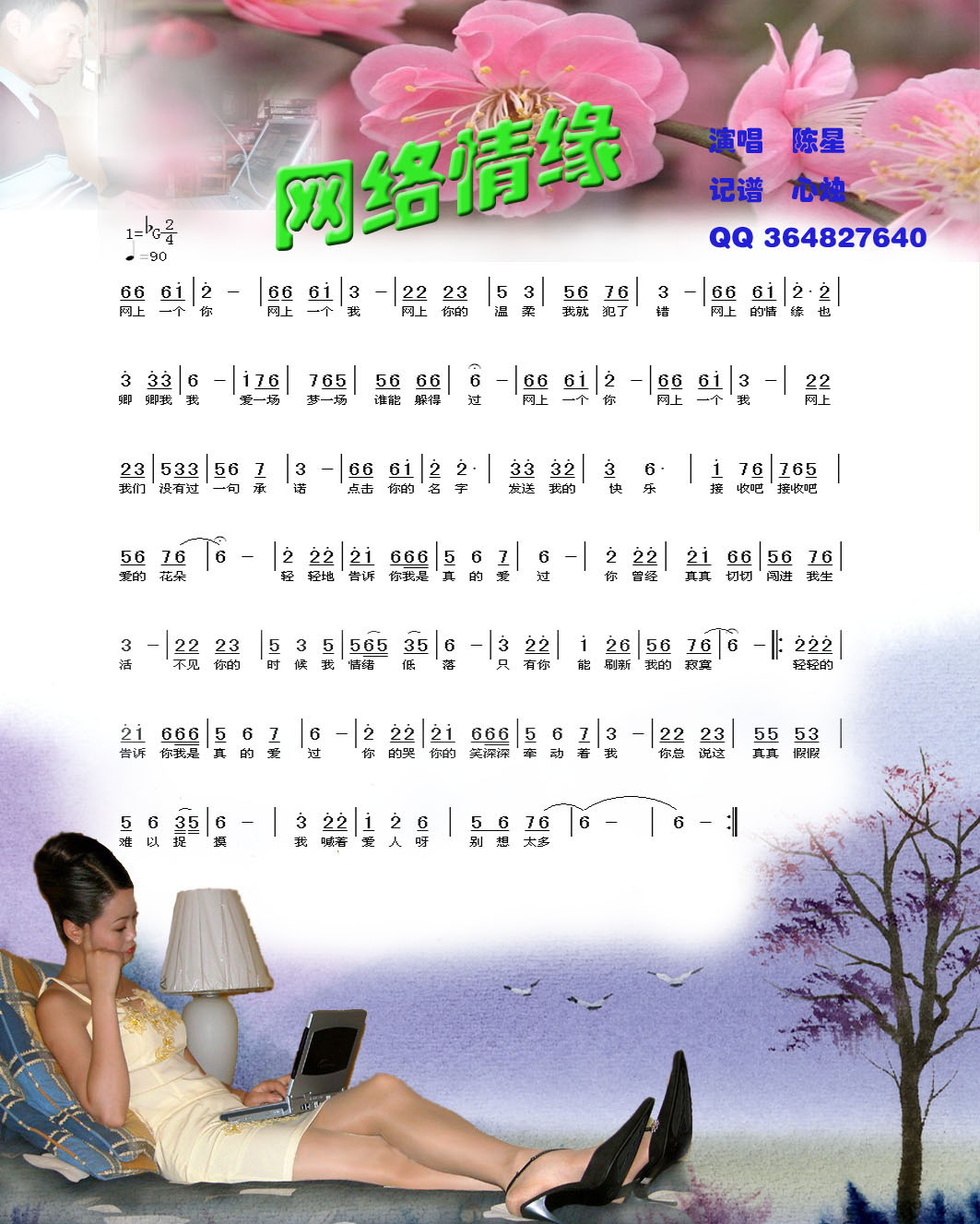 Ե棩