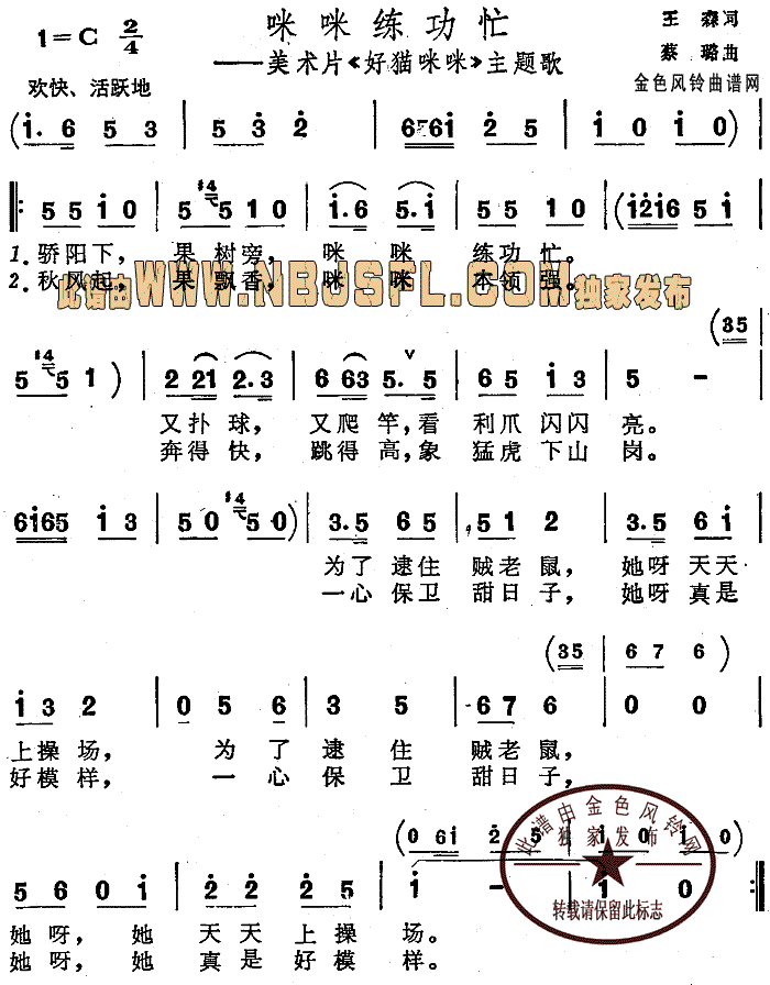 æ(è䡷衢ͯ)