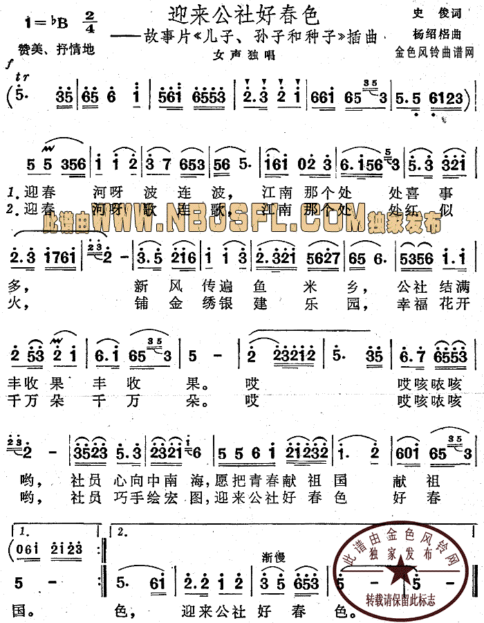 ӭôɫ(Ӻӡ)