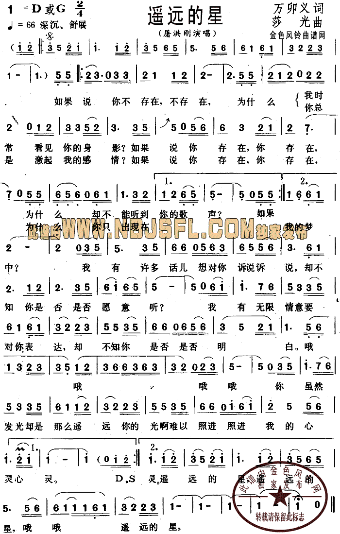 ңԶǼ
