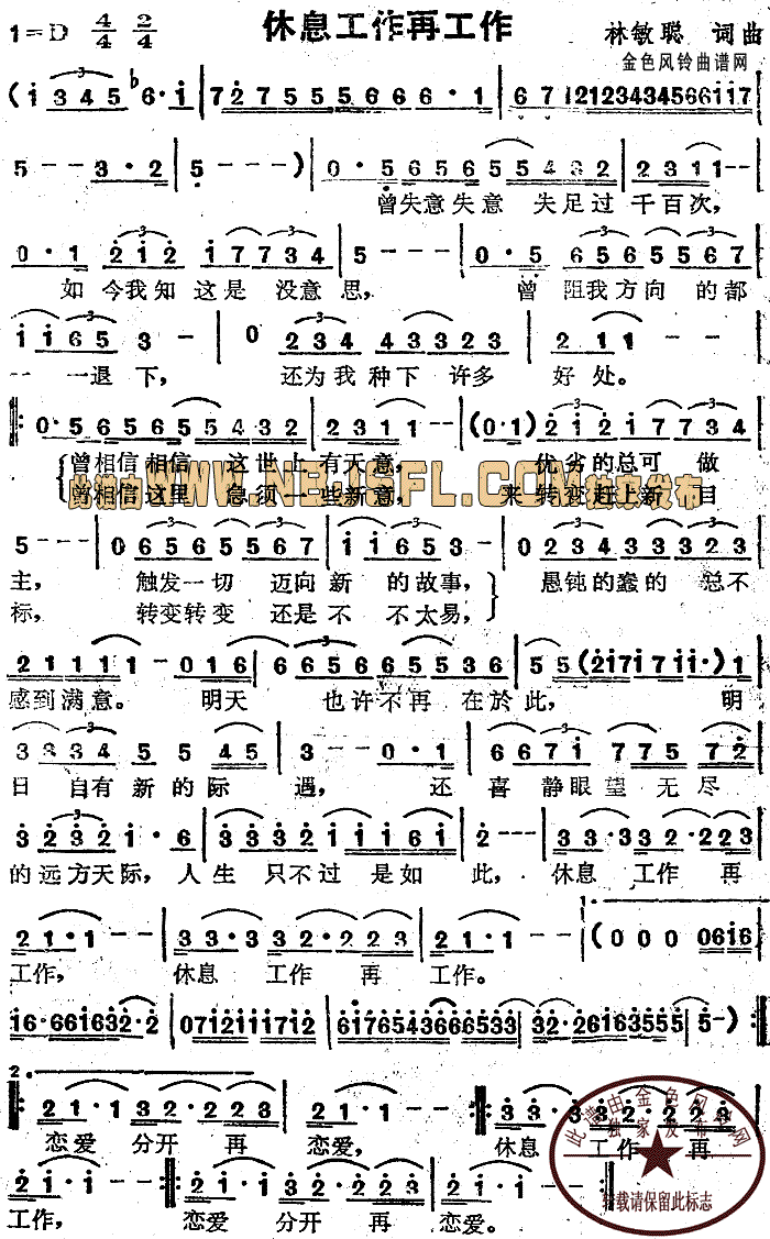 Ϣٹ