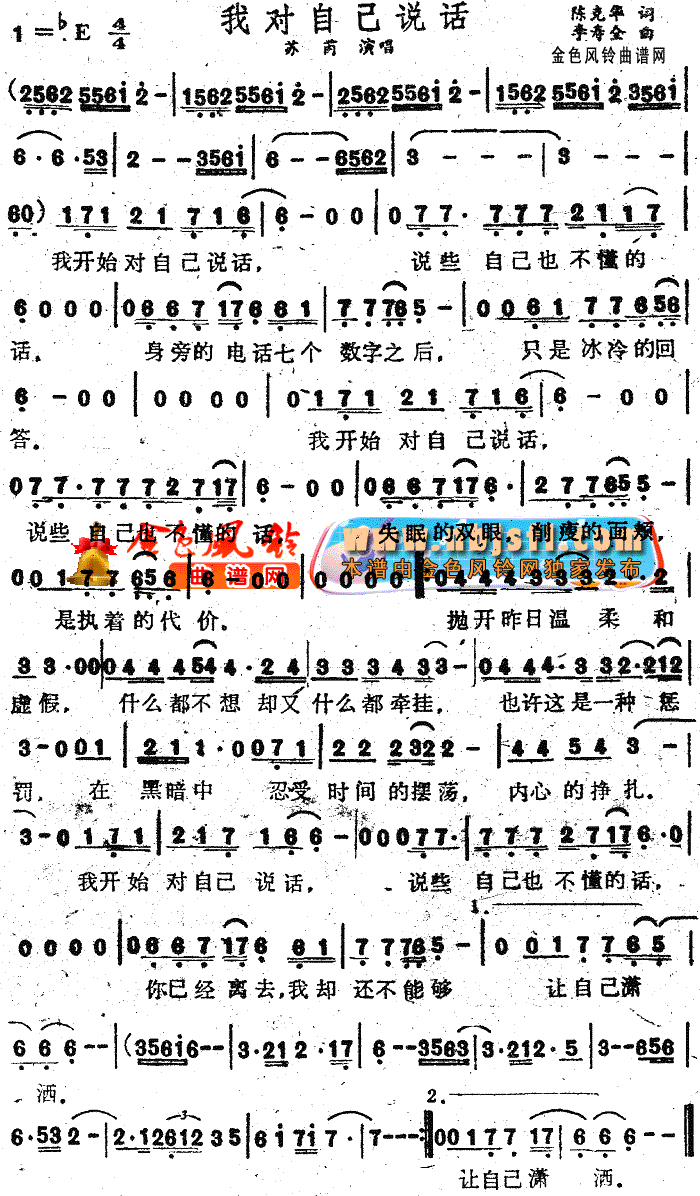 ҶԼ˵