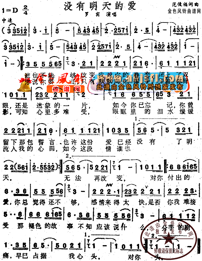 ûİ