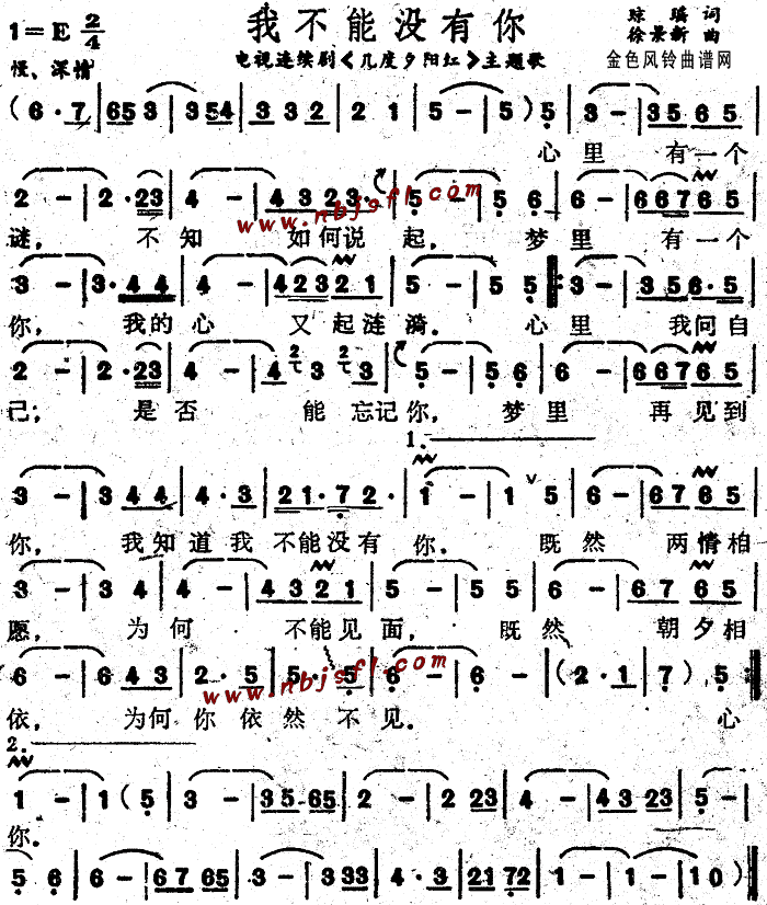 Ҳû(Ϧ졷)