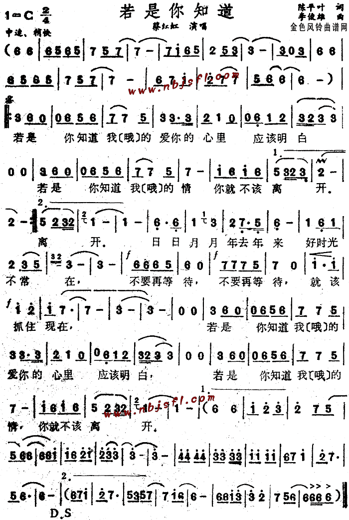 ֪