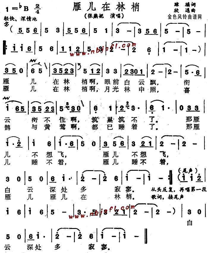 Ҽ