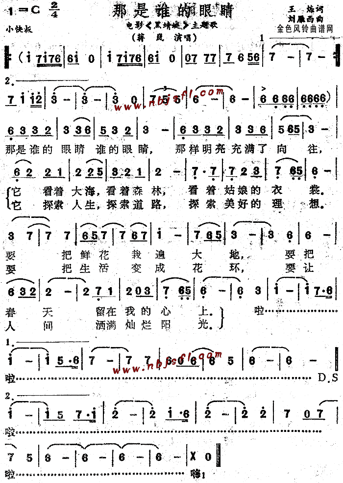 ˭۾(ѡ)